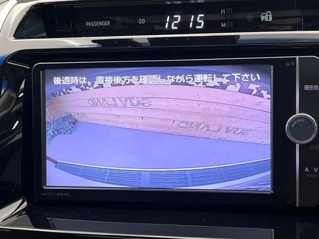 24319985_carP_l_10.jpg