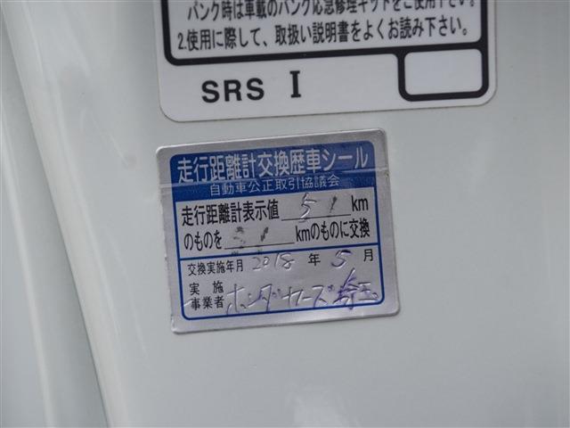 21223290_carP_l_18.jpg