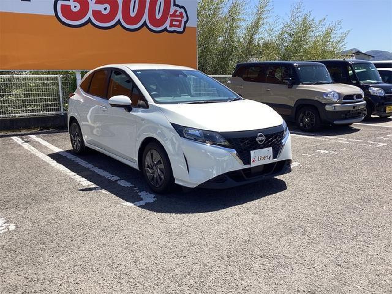 2021 Nissan Note Standard for sale in Kenya