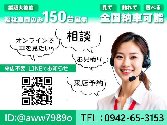 18488604_carP_l_4.jpg