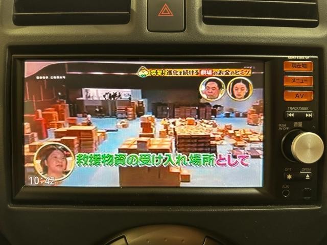 26593740_carP_l_15.jpg