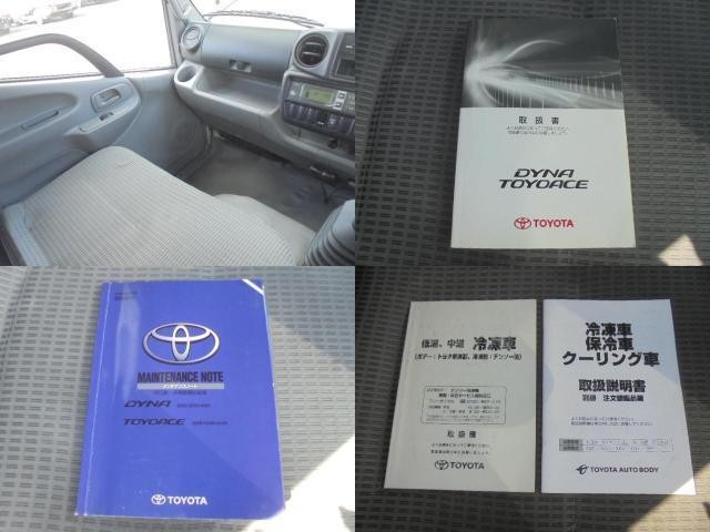 19945461_carP_l_9.jpg