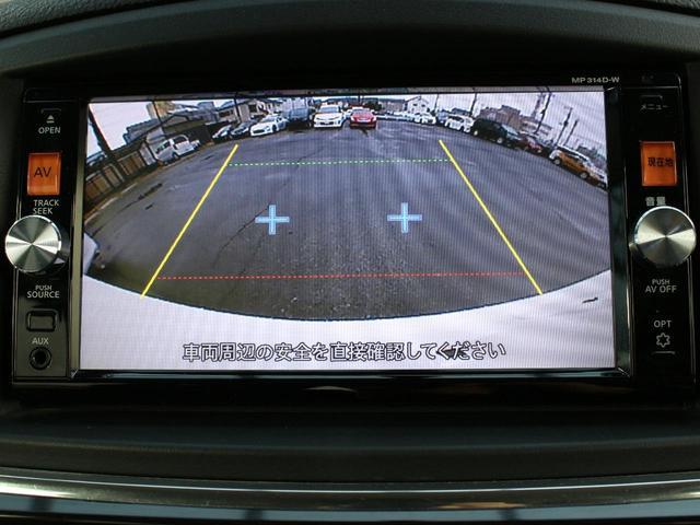 0520046A30260221W01117.jpg