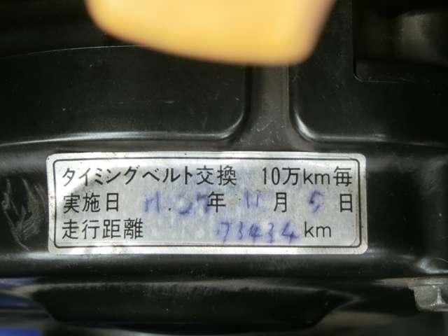 17948813_carP_l_9.jpg