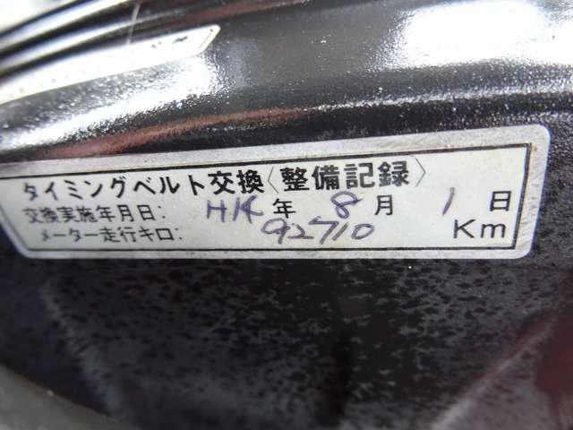 17948823_carP_l_7.jpg
