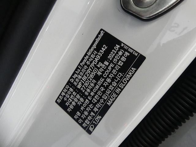 9752f7d6350005a14d5c7bca1bf19753.jpeg