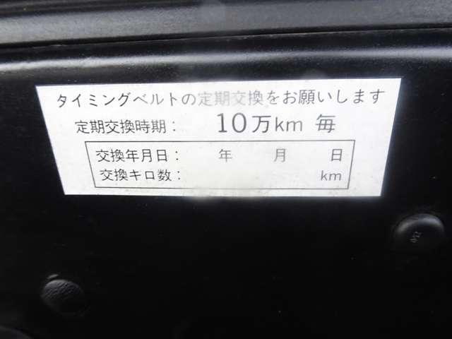 17948867_carP_l_5.jpg