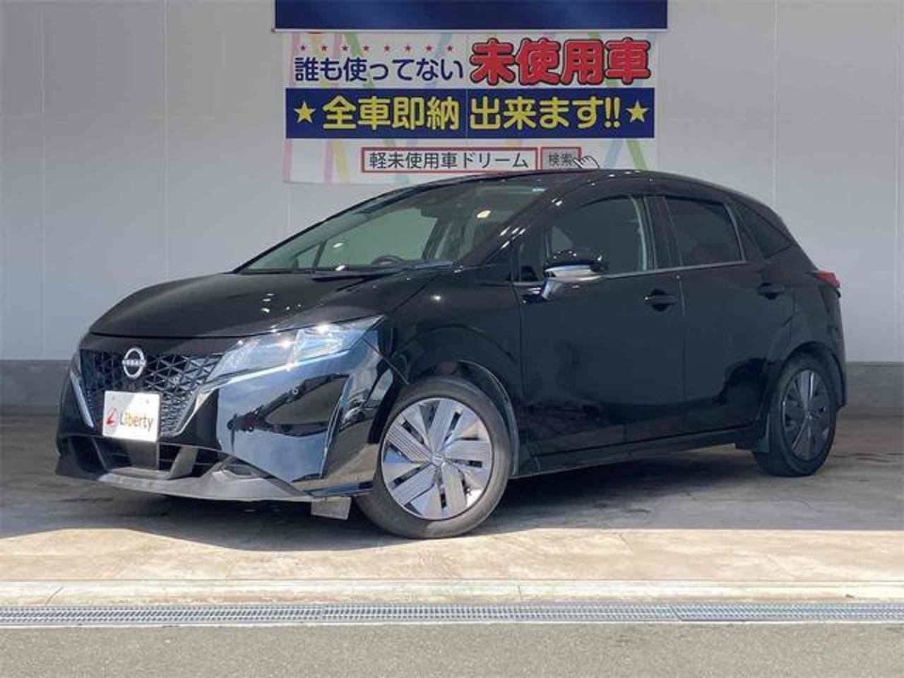 2021 Nissan Note Standard for sale in Kenya