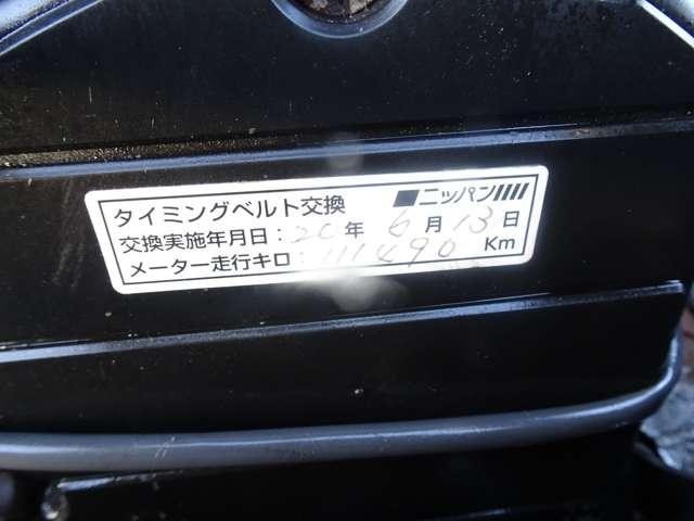 17948892_carP_l_19.jpg