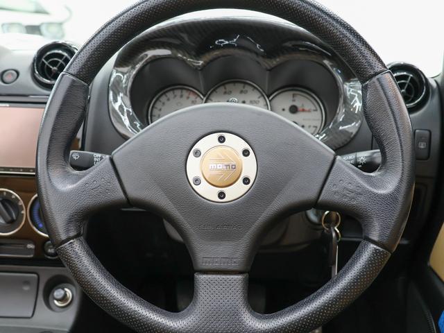 23028036_carP_l_20.jpg