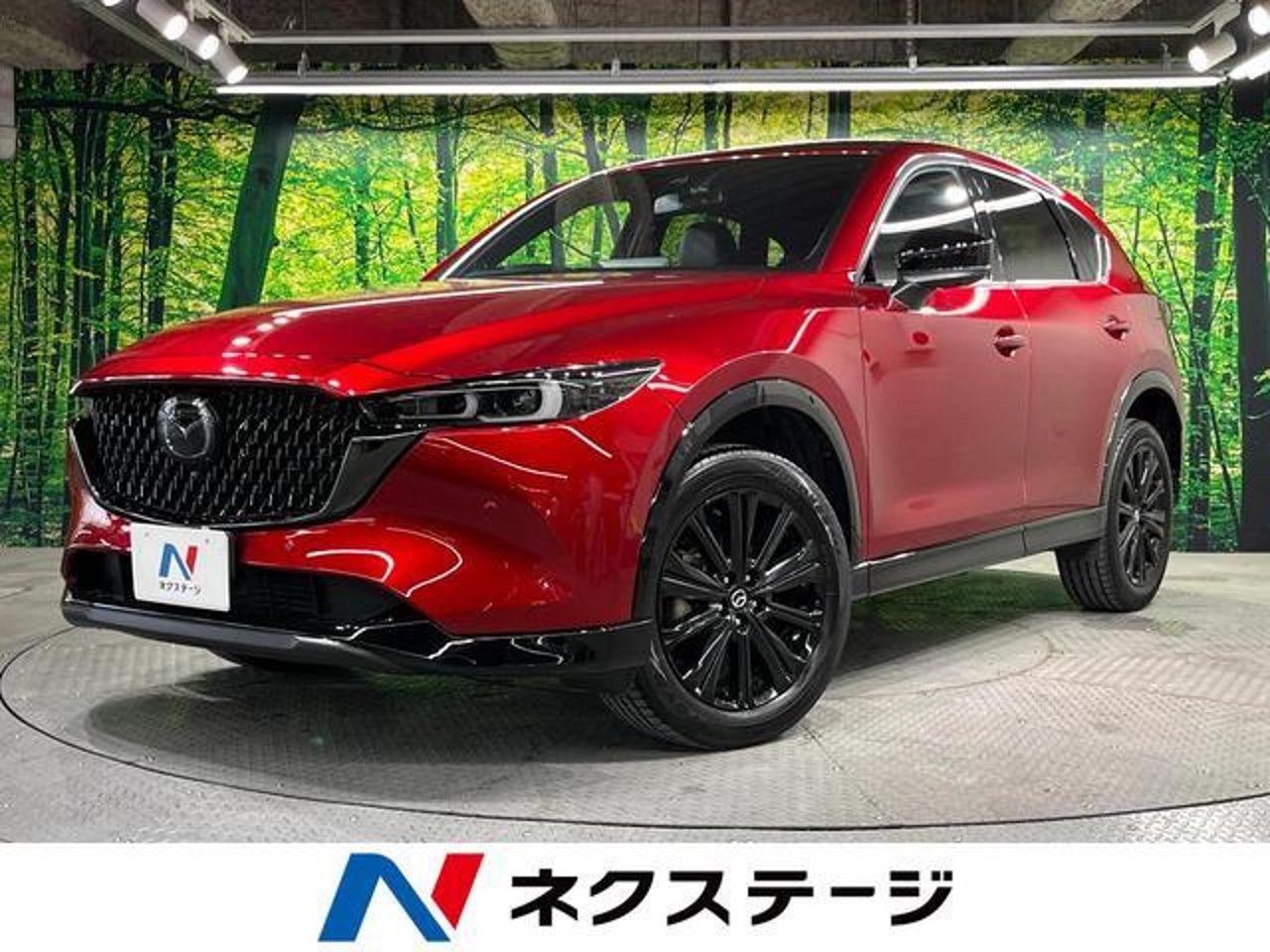 2024 Mazda Cx5 Standard for sale in Kenya