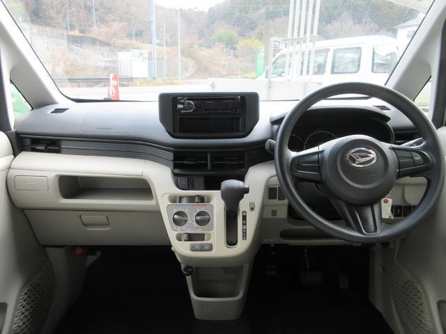 19750573_carP_l_15.jpg