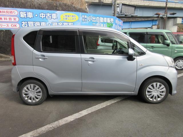 19750573_carP_l_4.jpg