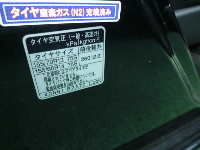 0702452A30260411W00116.jpg
