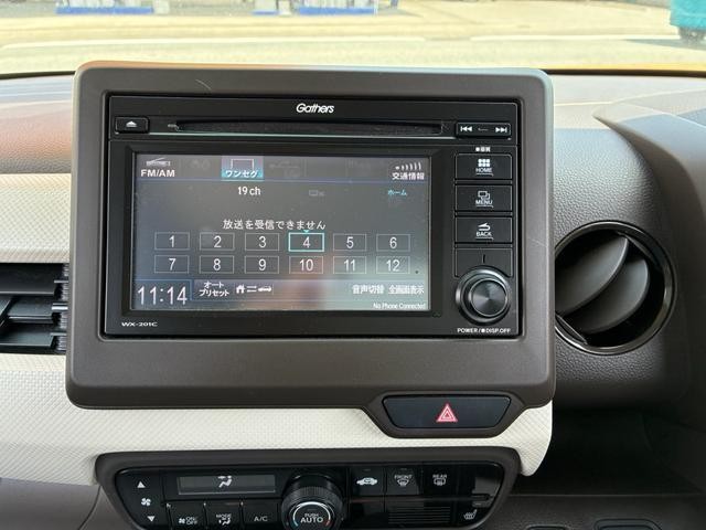 19750580_carP_l_10.jpg