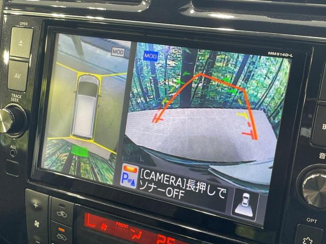 24180080_carP_l_10.jpg