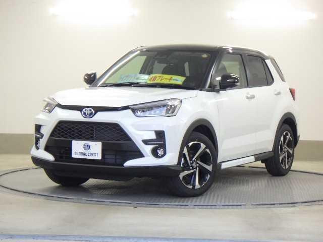 2025 Toyota Raize, photo 1 of 1