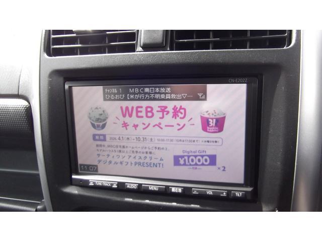 0840033A30260406W00113.jpg