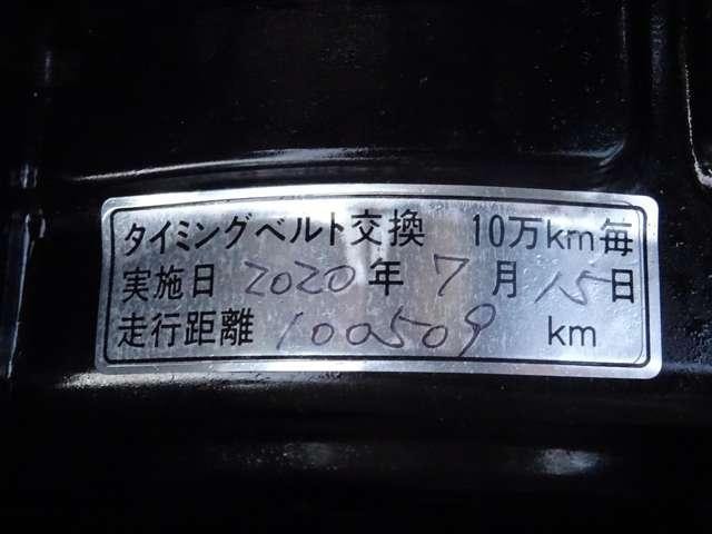 17948924_carP_l_19.jpg