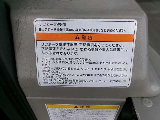 20132220_carP_l_19.jpg