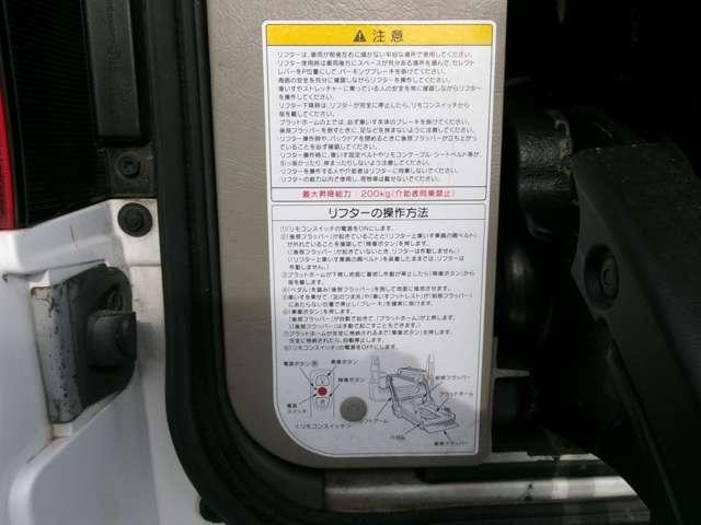 20132220_carP_l_2.jpg