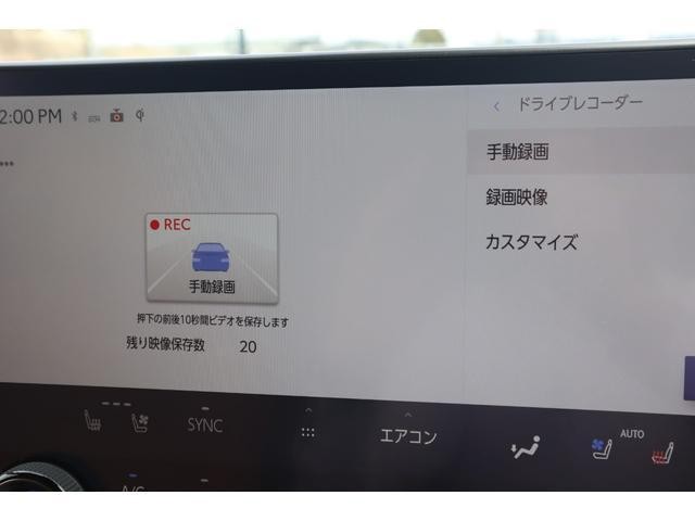 22449636_carP_l_7.jpg