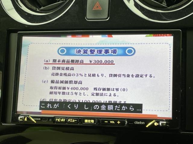 22461503_carP_l_7.jpg