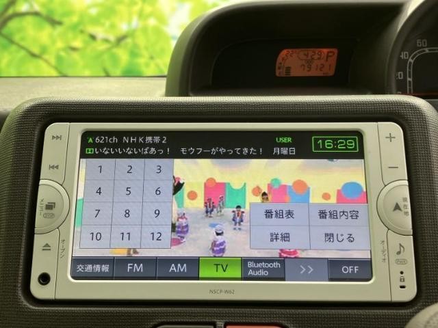 24802294_carP_l_2.jpg