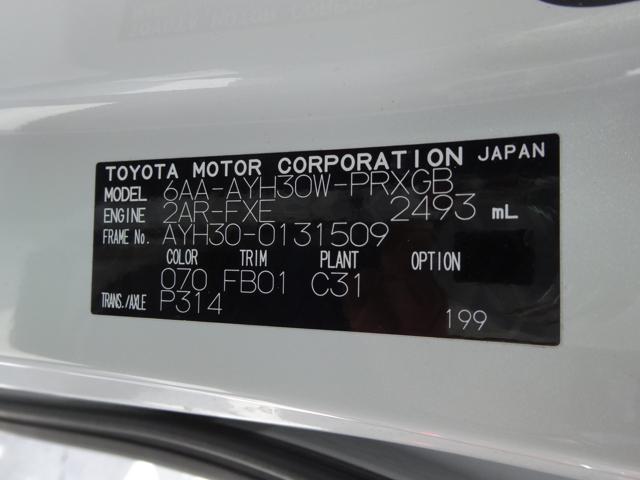 e235ede26562e5c02a3450aaec641bc2.jpg