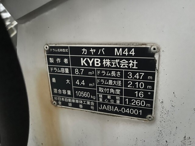 99056_15.jpg