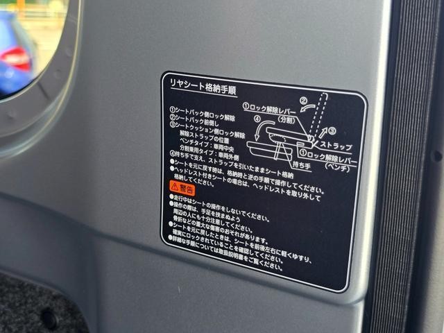 24536574_carP_l_20.jpg