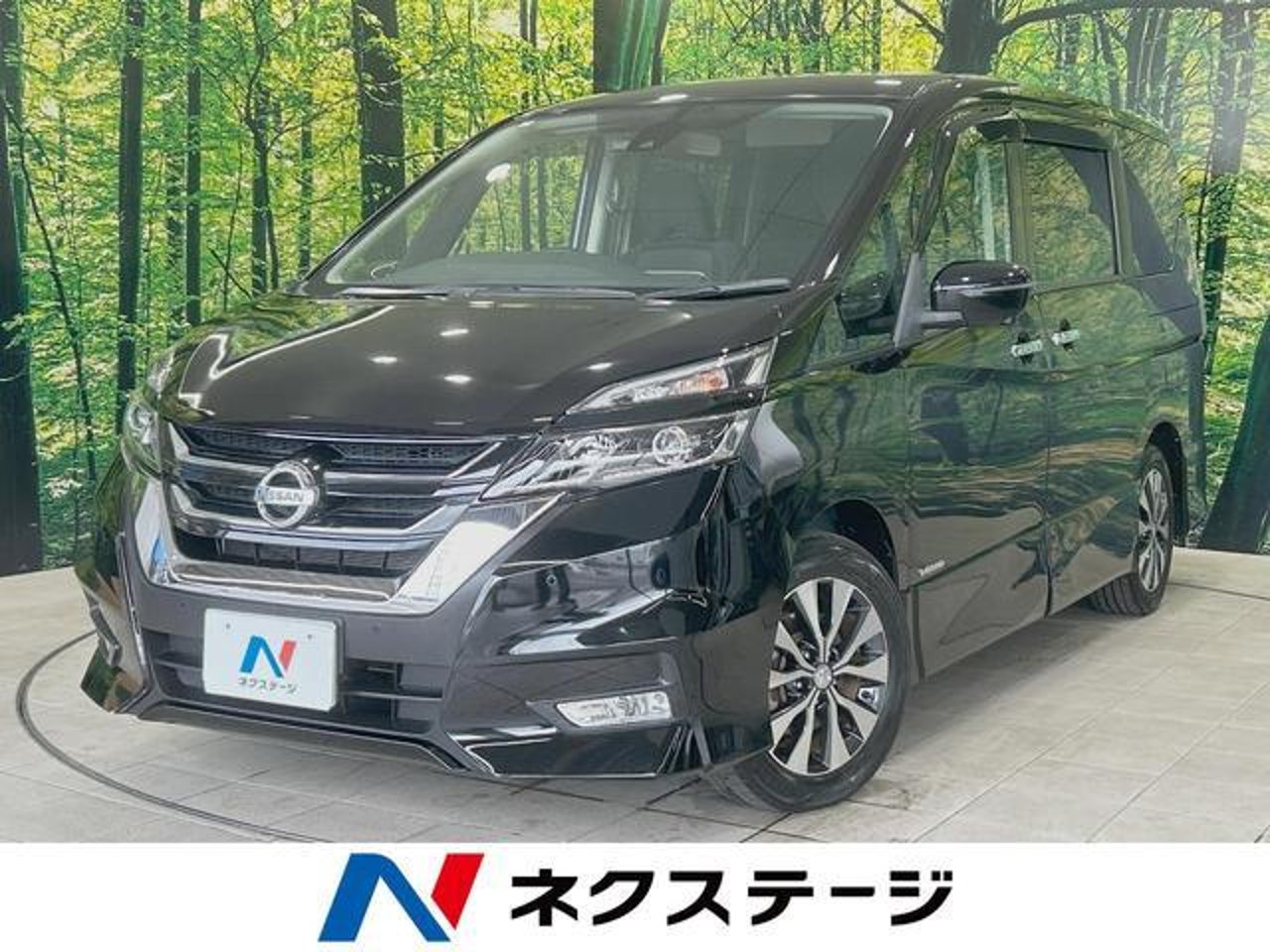 2019 Nissan Serena Standard for sale in Kenya