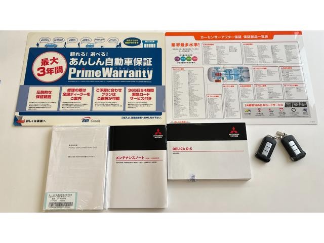 0204310A30261021W00110.jpg