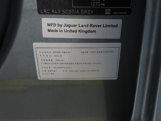 dea8801ad9738609e86aab7429bceb4c.jpeg