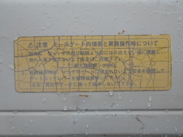 24644949_carP_l_14.jpg