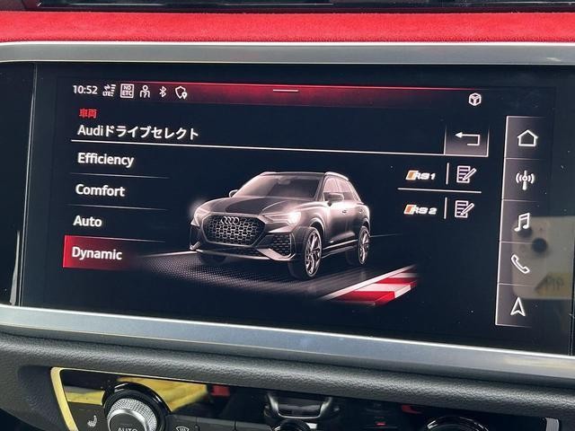 26726465_carP_l_14.jpg