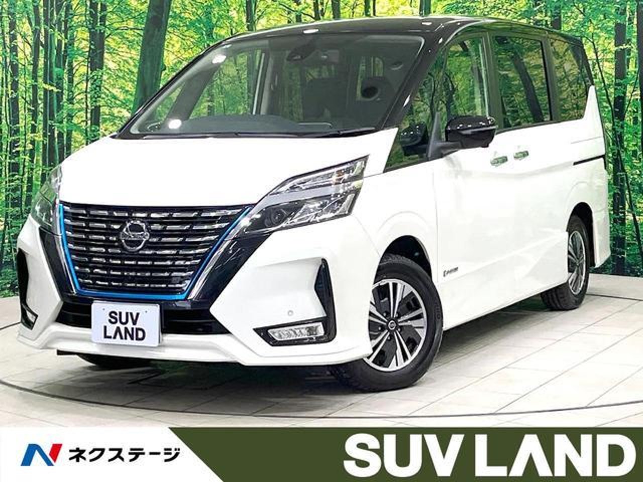 2021 Nissan Serena Standard for sale in Kenya