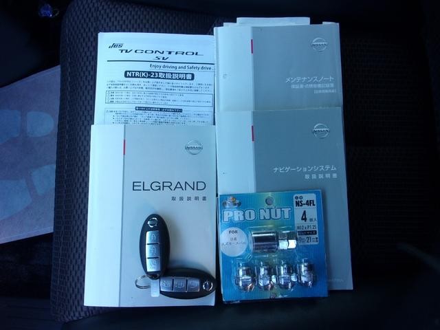 0500204A30261023W00206.jpg