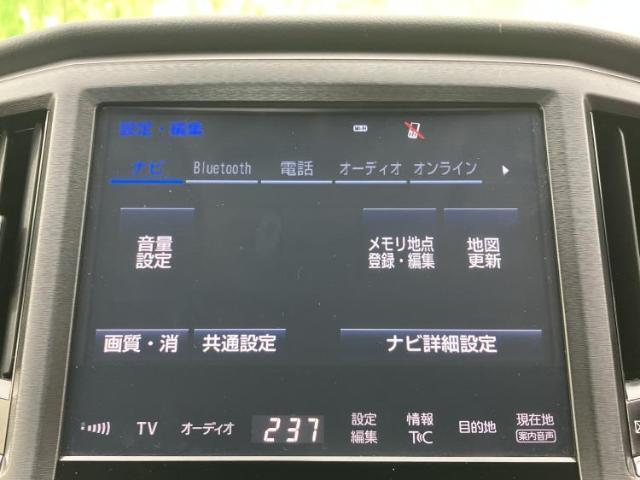 22531232_carP_l_19.jpg