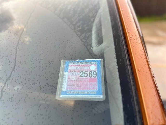 37c5bfddcda7c806a0dc94456ef37cd1.jpeg