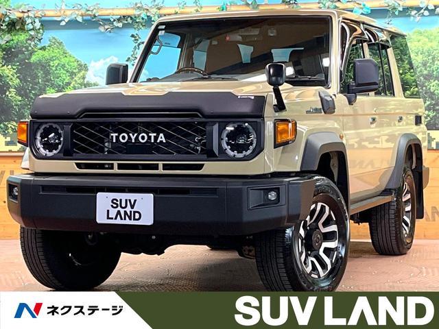 TOYOTA (Page 3397) Used Cars – Affordable, High-Quality Japanese