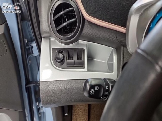 a2c25eb9d6a177eba22484b47e06d42c.jpeg