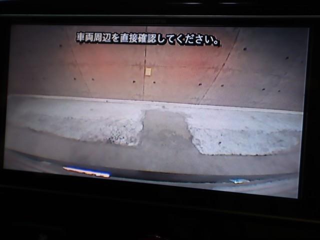 23569520_carP_l_7.jpg