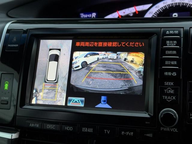 0540595A30260703W00213.jpg