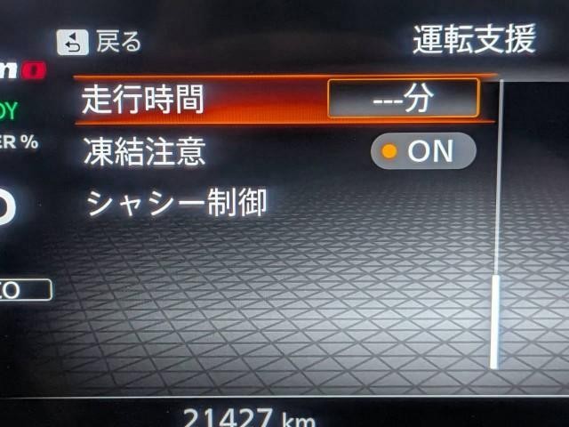 25572321_carP_l_12.jpg