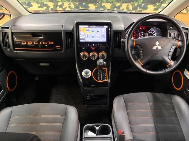 23535482_carP_l_3.jpg