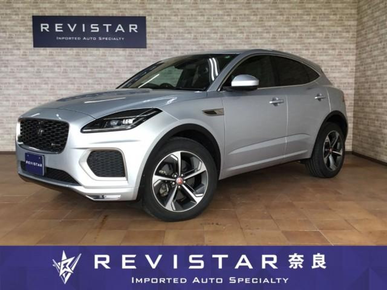 2021 Jaguar E, photo 1 of 1