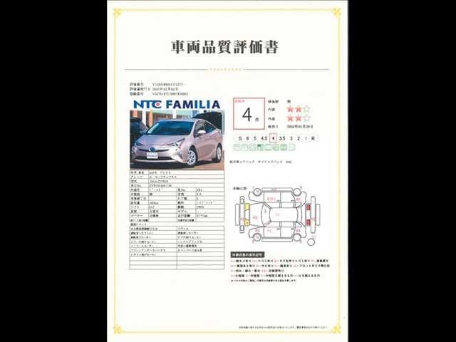 a3228ce6e6be0ec2eee815a0e82871ea.jpg