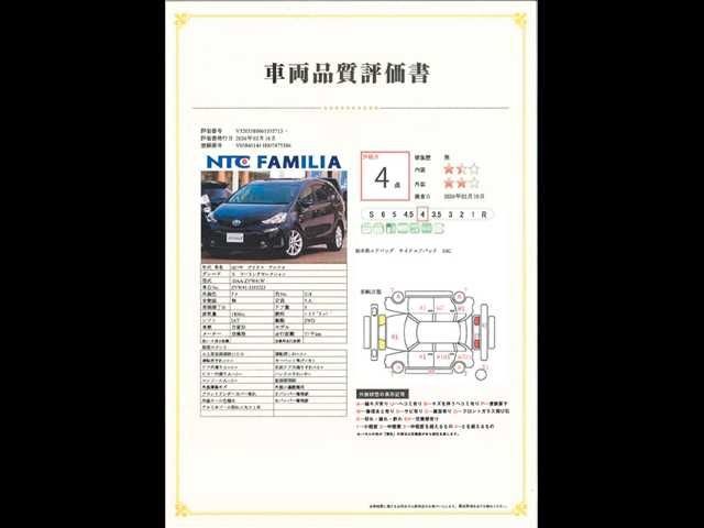 6b3a440356dc1db51f35a6463f71996a.jpg