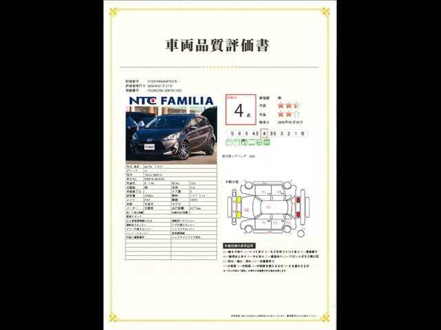 4a6ae713699389d249891dadce688724.jpg